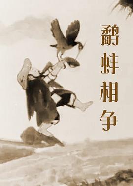 日本高清视频水多多