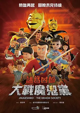 亚洲免费二区三区